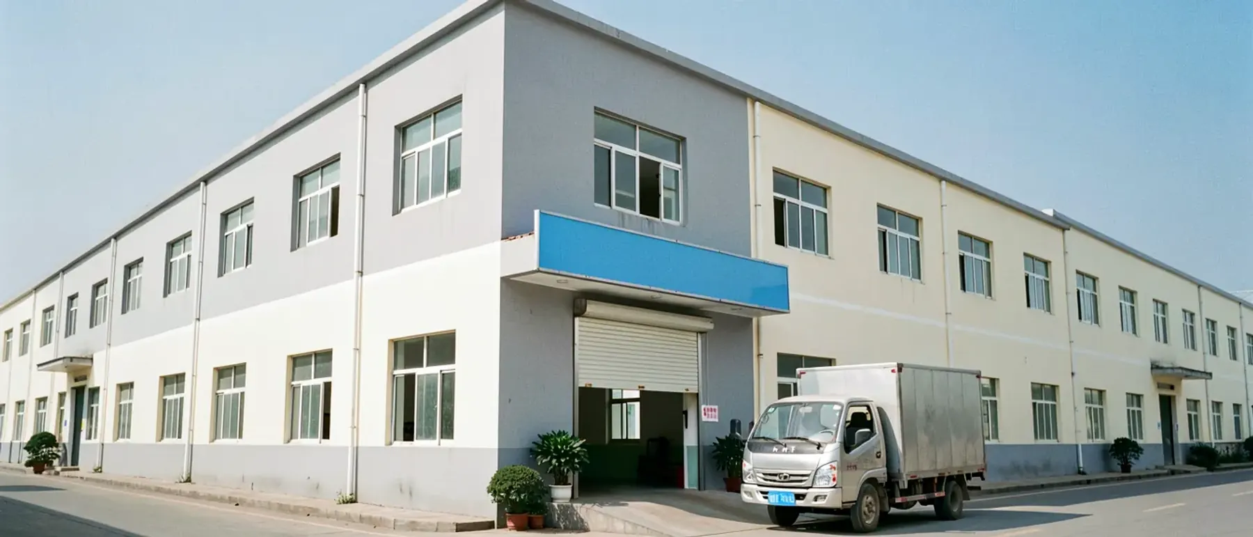 Our workshop building in Yueyang, Hunan — where every order is produced